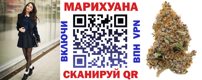 Как найти наркотики Пенза Бошки Шишки  Меф мяу мяу  A PVP  ГАШ  Кокаин 