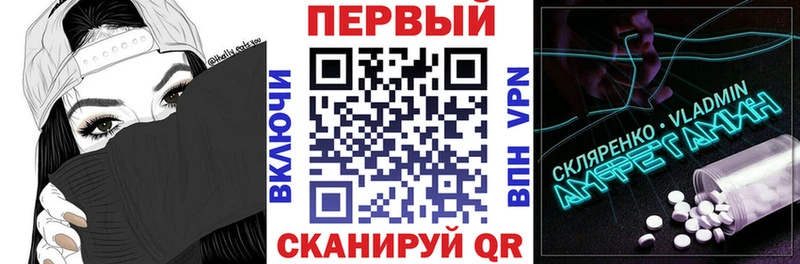 Amphetamine 98%  Пенза 