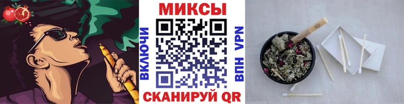 Бутират оксибутират  hydra онион  это телеграм  Пенза 