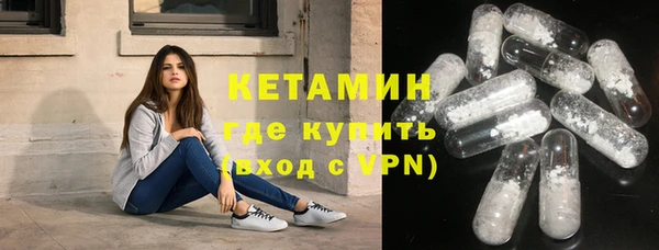 MESCALINE Алексеевка