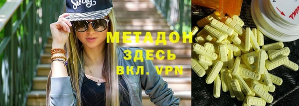 спайс Алексин