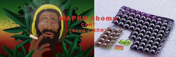 MESCALINE Алексеевка