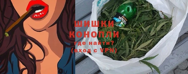 MESCALINE Алексеевка