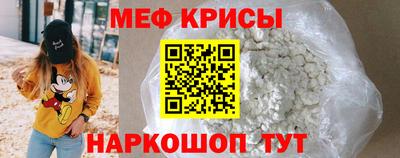хмурый Тверь