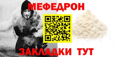 первитин Среднеуральск