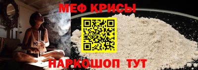 стаф Старая Купавна