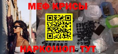 стаф Старая Купавна