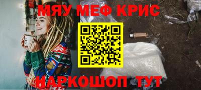 таблы Тара