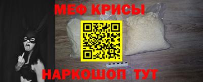 стаф Старая Купавна