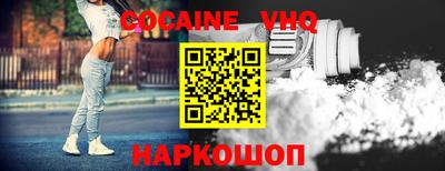 первитин Среднеуральск