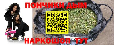стафф Татарск