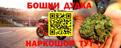 стаф Старая Купавна