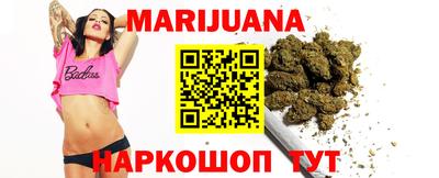 стаф Старая Купавна