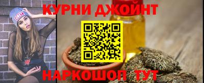 стафф Татарск