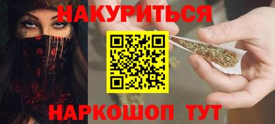 стаф Старая Купавна