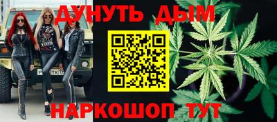 первитин Среднеуральск