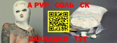 хмурый Тверь
