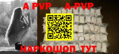 первитин Среднеуральск