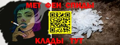 стаф Старая Купавна