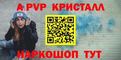 первитин Среднеуральск