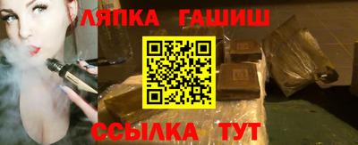 мдма Ставрополь