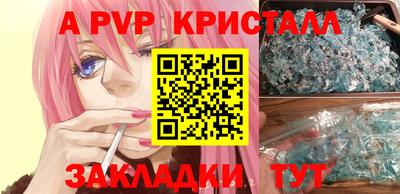 первитин Среднеуральск