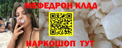 таблы Тара