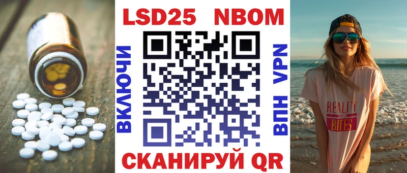 ЛСД экстази кислота  наркота  Пенза 